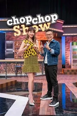 奔跑吧2026综艺海报